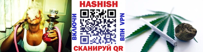 Купить закладку АМФЕТАМИН  КОКАИН  Мефедрон  Каннабис  Ленск
