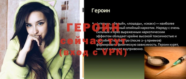бутик Дмитриев