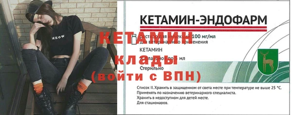 бутик Дмитриев