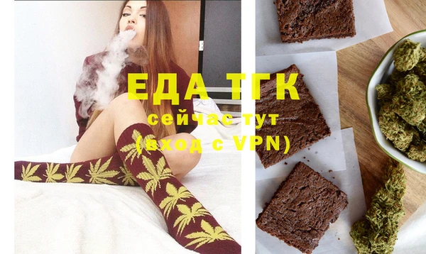 бутик Дмитриев