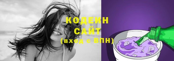 бутик Дмитриев