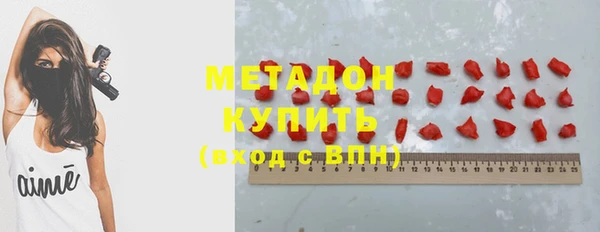 твердый Дмитров