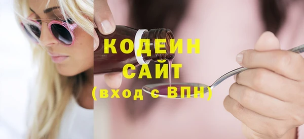 твердый Дмитров