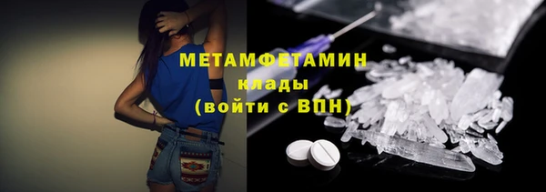 твердый Дмитров