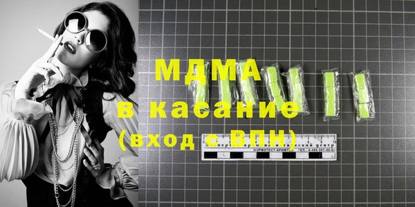 мет Дмитровск