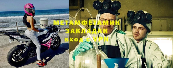 бутик Дмитриев