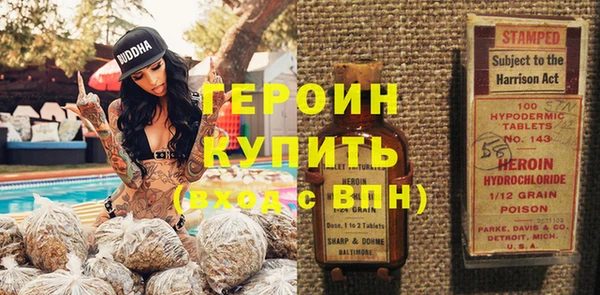 бутик Дмитриев