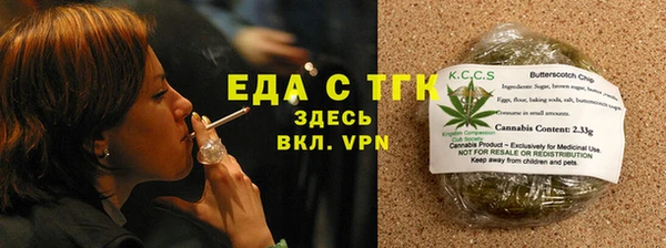 бутик Дмитриев