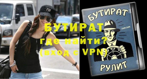 твердый Дмитров