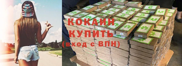 бутик Дмитриев