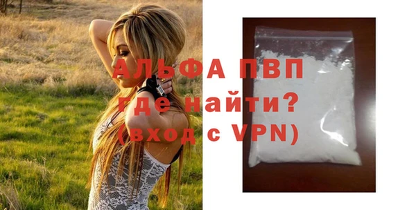 бутик Дмитриев