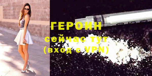 твердый Дмитров