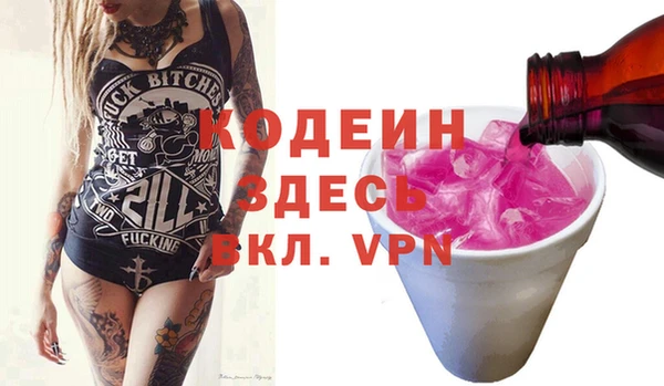 бутик Дмитриев