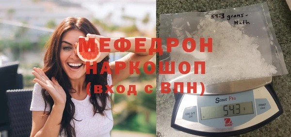 мет Дмитровск