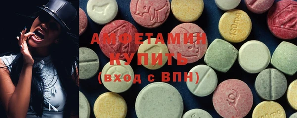 бутик Дмитриев