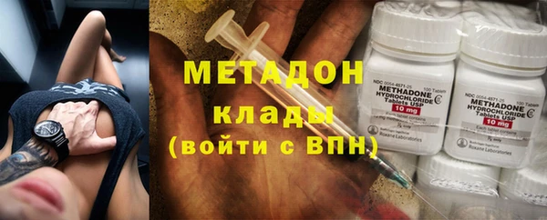 твердый Дмитров